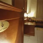 帕瓦内酒店 3*